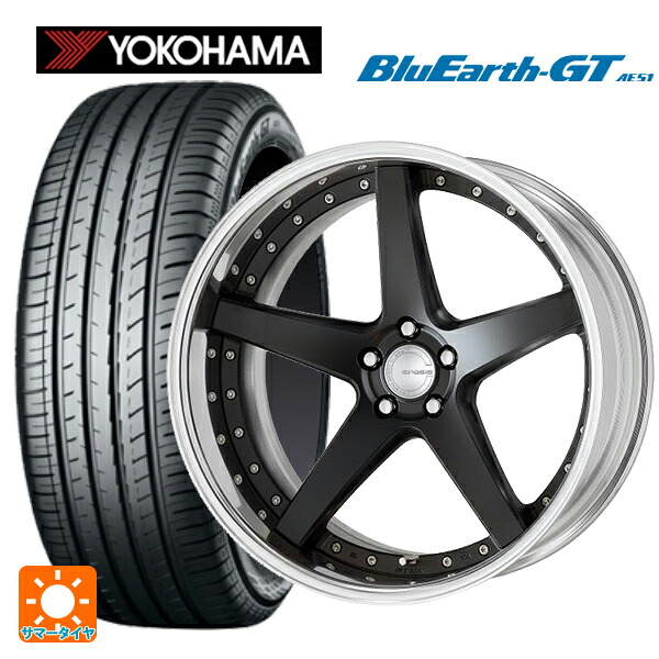 225/40R19 93W XL ヨコハマ ブルーアースGT AE51 ワーク グノーシス CVF MBL 19-8J 国産車用 サマータイヤホイール4本セット|タイヤホイール専門店コニシタイヤ