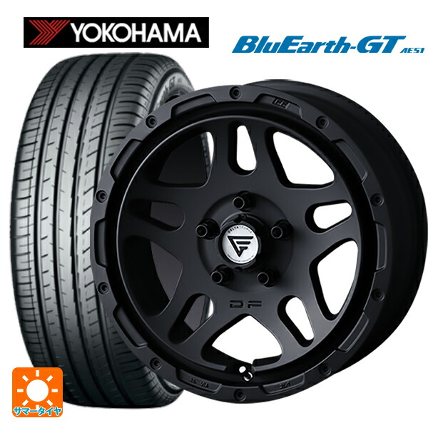 205/55R16 91V ヨコハマ ブルーアースGT AE51 エクシズルライン デルタフォース オーバーランダー マットブラック 16-7J 国産車用 サマータイヤホイール4本セット