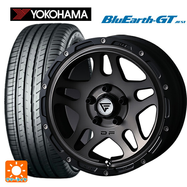 225/55R17 101W XL ヨコハマ ブルーアースGT AE51 エクシズルライン デルタフォース オーバーランダー マットスモークポリッシュ 17-7J 国産車用 サマータイヤホイール4本セット|タイヤホイール専門店コニシタイヤ