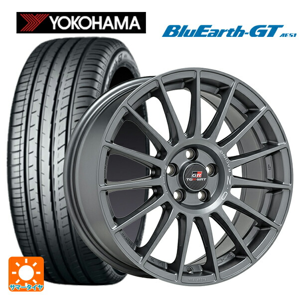 215/55R17 98W XL ヨコハマ ブルーアースGT AE51 オーゼット レーシング スーパーツーリズモ TGR-WRT ラリーグラファイト 17-7J 国産車用 サマータイヤホイール4本セット|タイヤホイール専門店コニシタイヤ