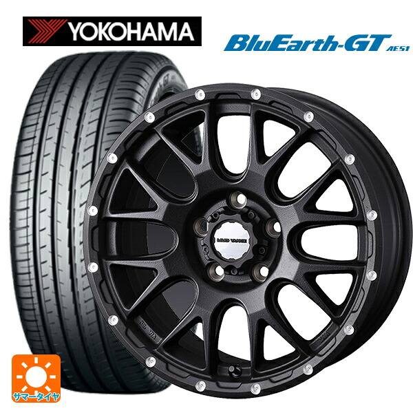 245/50R18 100W ヨコハマ ブルーアースGT AE51 ウェッズ マッドヴァンス 08 FLINT BLACK 18-7.5J 国産車用 サマータイヤホイール4本セット|タイヤホイール専門店コニシタイヤ