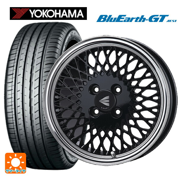スズキ クロスビー(MND1S系)用 175/60R16 82H ヨコハマ ブルーアースGT AE51 エンケイ ネオクラシック エンケイ 92 ブラックwithマシンドリップ 新品サマータイヤホイール 4本セット|タイヤホイール専門店コニシタイヤ
