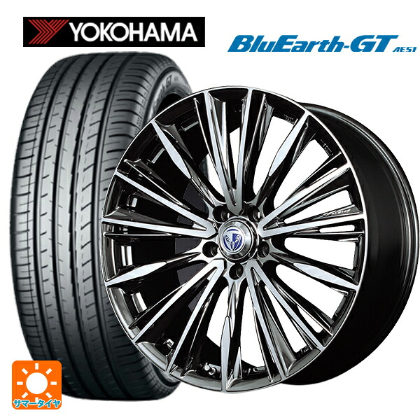 215/45R18 93W XL ヨコハマ ブルーアースGT AE51 レイズ ベルサス ヴォウジェ DR 18-7J 国産車用 サマータイヤホイール4本セット|タイヤホイール専門店コニシタイヤ