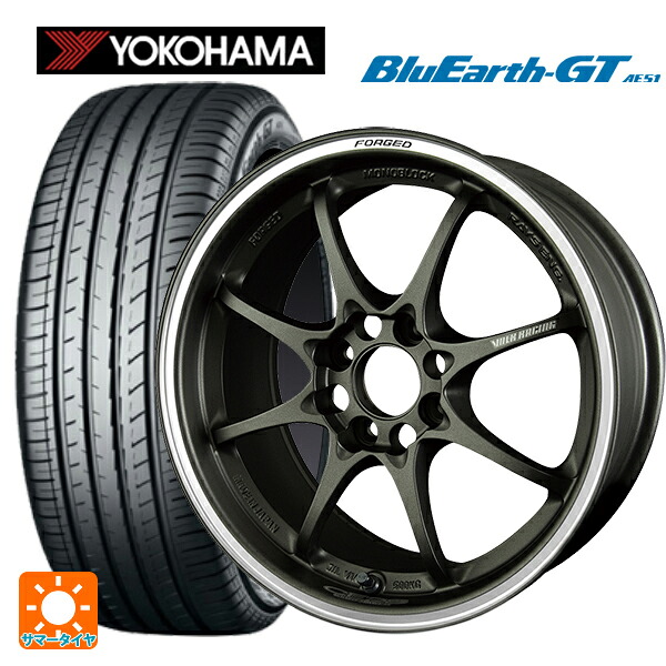 195/50R16 88V XL ヨコハマ ブルーアースGT AE51 # レイズ ボルクレーシング CE28 クラブレーサー DM 16-6.5J 国産車用 サマータイヤホイール4本セット