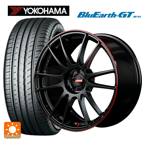245/40R18 97W XL ヨコハマ ブルーアースGT AE51 レイズ グラムライツ 57エクストリームレブリミットエディション BLJ 18-8.5J 国産車用 サマータイヤホイール4本セット