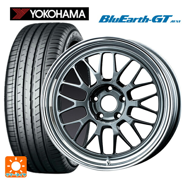 225/45R18 95W XL ヨコハマ ブルーアースGT AE51 レイズ ボルクレーシング 21A VC 18-8.5J 国産車用 サマータイヤホイール4本セット
