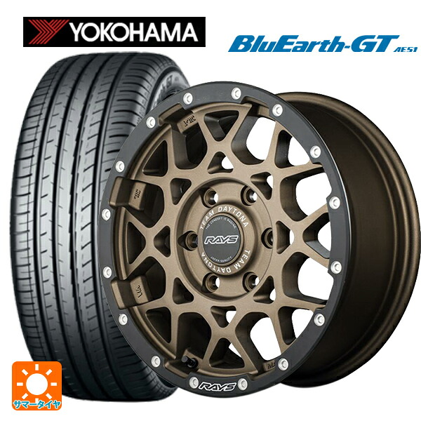トヨタ ヴォクシー(90系)用 205/55R17 95V XL ヨコハマ ブルーアースGT AE51 レイズ チームデイトナ M8 xB エディション # ZM 新品サマータイヤホイール 4本セット|タイヤホイール専門店コニシタイヤ
