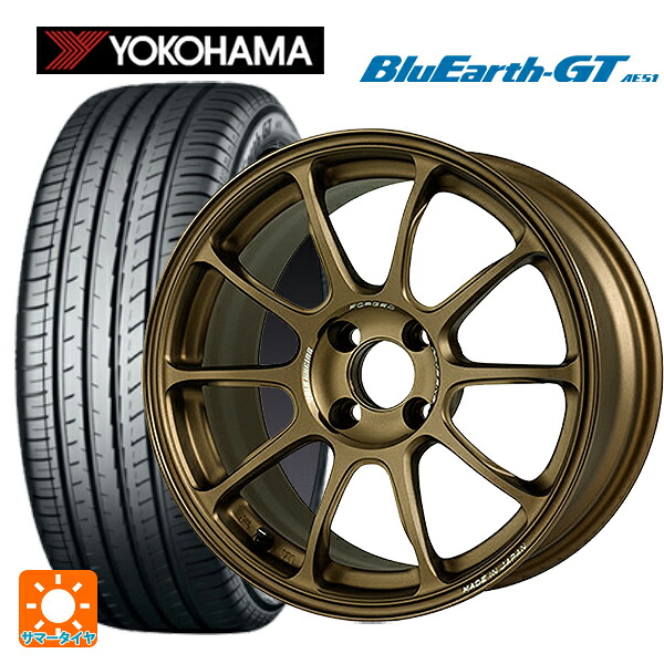 185/65R15 88H ヨコハマ ブルーアースGT AE51 レイズ ボルクレーシング ZE40 SZ 15-7J 国産車用 サマータイヤホイール4本セット