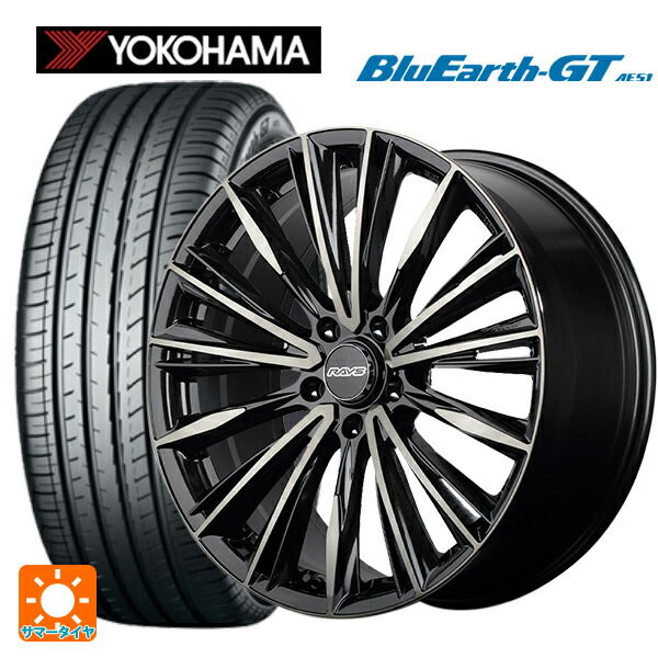 225/40R19 93W XL ヨコハマ ブルーアースGT AE51 レイズ ベルサス クラフトコレクション ヴォウジェ リミテッド 6EZ 19-8J 国産車用 サマータイヤホイール4本セット