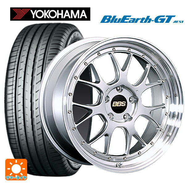 225/45R19 96W XL ヨコハマ ブルーアースGT AE51 BBS LM-R DS-SLD 19-8.5J 国産車用 サマータイヤホイール4本セット
