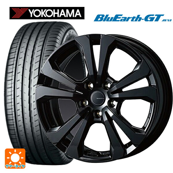 BMW 2シリーズ グランクーペ(F74)用 205/55R17 95V XL ヨコハマ ブルーアースGT AE51 ティーエーエス アドバンスライン SV1 ブラック 新品サマータイヤホイール 4本セット