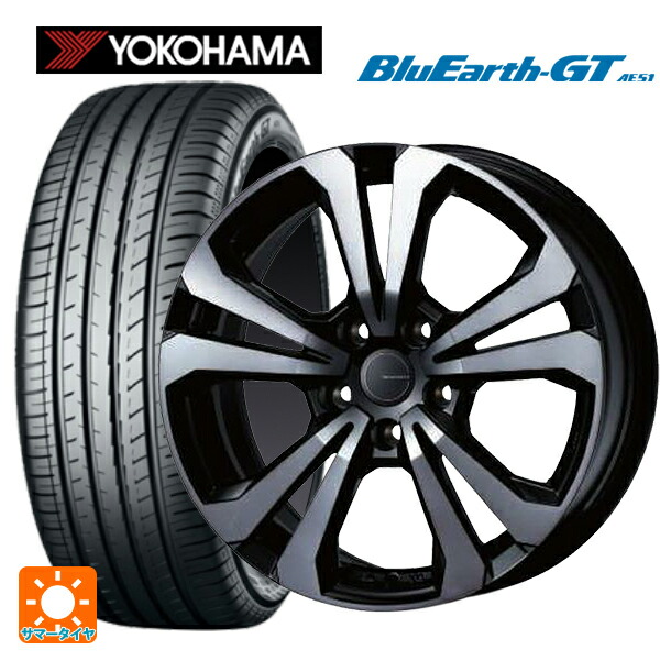フォルクスワーゲン パサート(CJ系)用 235/40R19 96W XL ヨコハマ ブルーアースGT AE51 ティーエーエス アドバンスライン SV1 ブラックスモーク 新品サマータイヤホイール 4本セット