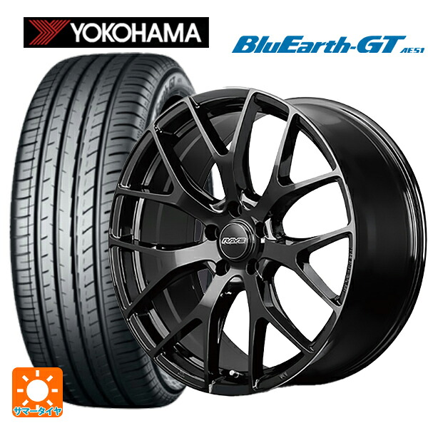 215/45R18 93W XL ヨコハマ ブルーアースGT AE51 レイズ RS 2X7FT # BXZ 18-7.5J 国産車用 サマータイヤホイール4本セット|タイヤホイール専門店コニシタイヤ