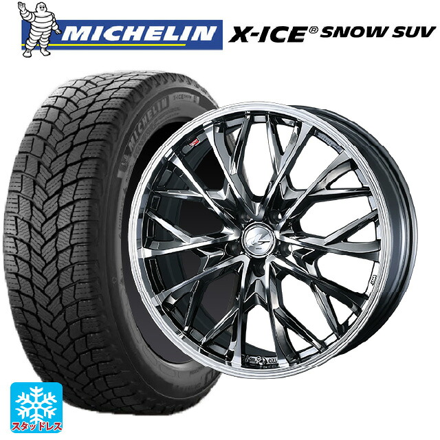 マツダ CX-80(KL5/KL3系)用 235/55R19 105H XL ミシュラン 正規品 エックスアイス スノー SUV ウェッズ レオニス MV # ブラックメタルコートミラーカット 新品スタッドレスタイヤホイール 4本セット