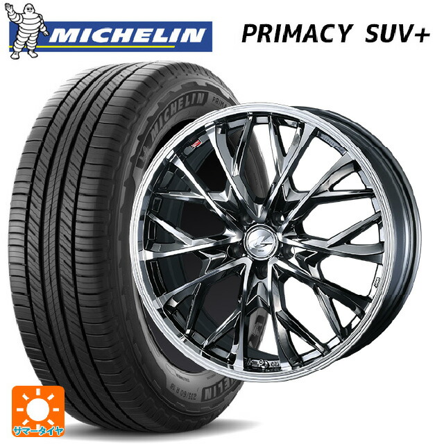 トヨタ ハリアー(80系)用 225/55R19 103H XL ミシュラン 正規品 プライマシー SUVプラス ウェッズ レオニス MV # ブラックメタルコートミラーカット 新品サマータイヤホイール 4本セット