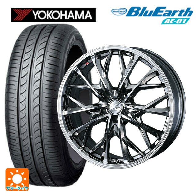 175/60R16 82H ヨコハマ ブルーアース AE01 ウェッズ レオニス MV ブラックメタルコートミラーカット 16-6J 国産車用 サマータイヤホイール4本セット