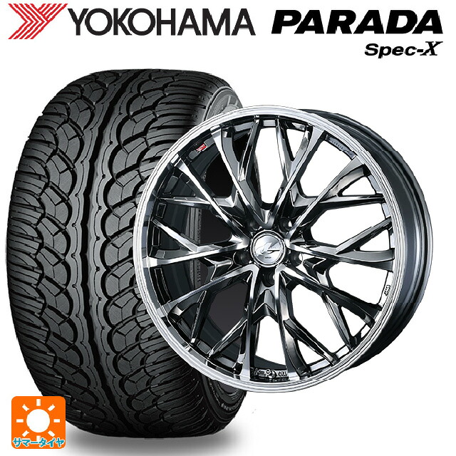235/60R18 103V ヨコハマ パラダ PA02 ウェッズ レオニス MV ブラックメタルコートミラーカット 18-8J 国産車用 サマータイヤホイール4本セット｜タイヤホイール専門店コニシタイヤ