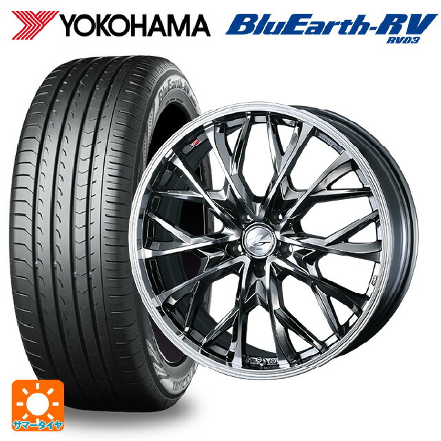 245/35R20 95W XL ヨコハマ ブルーアース RV03 # ウェッズ レオニス MV ブラックメタルコートミラーカット 20-8.5J 国産車用 サマータイヤホイール4本セット