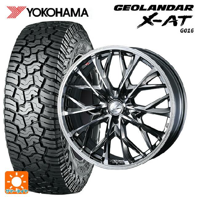 トヨタ RAV4(50系)用 245/70R16 118/115Q ヨコハマ ジオランダー X-AT G016 ブラックレター 正規品 ウェッズ レオニス MV ブラックメタルコートミラーカット 新品サマータイヤホイール 4本セット|タイヤホイール専門店コニシタイヤ