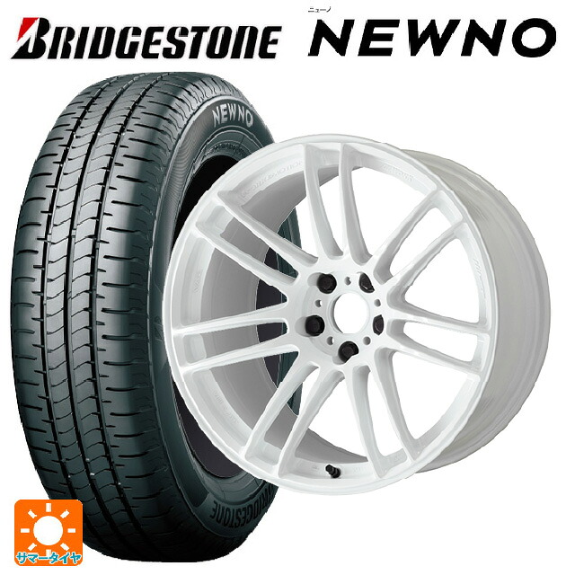 2026年製 215/55R17 94V ブリヂストン ニューノ 正規品 # ワーク エモーション ZR7 TW 17-7J 国産車用 サマータイヤホイール4本セット｜タイヤホイール専門店コニシタイヤ
