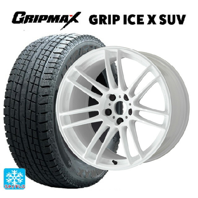 2024年製 235/55R18 104H XL グリップマックス グリップアイスX SUV ブラックレター ワーク エモーション ZR7 TW 18-8.5J 国産車用 スタッドレスタイヤホイール4本セット｜タイヤホイール専門店コニシタイヤ 110,265円
