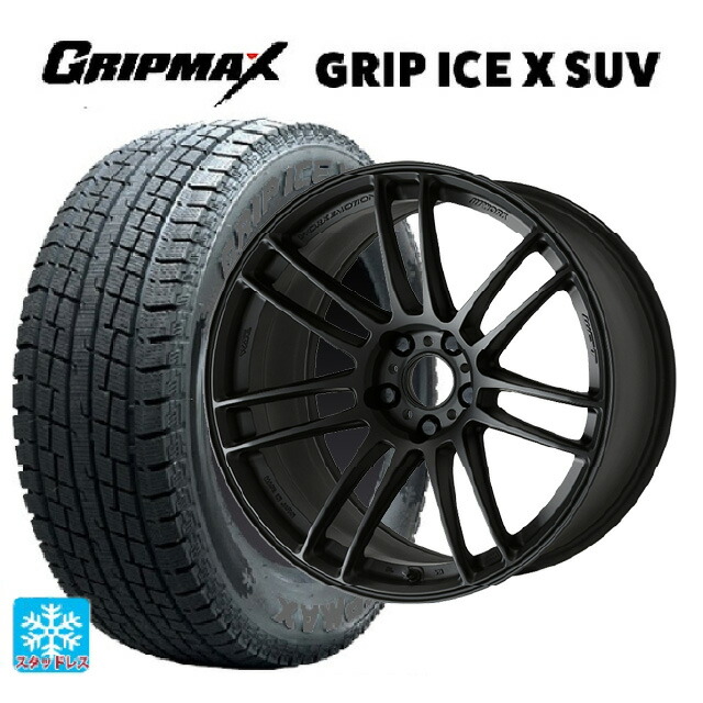 225/60R17 99T グリップマックス グリップアイスX SUV ブラックレター ワーク エモーション ZR7 MBL 17-7J 国産車用 スタッドレスタイヤホイール4本セット