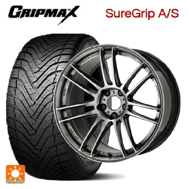 245/40R19 98W XL グリップマックス シュアグリップ A/S ブラックレター ワーク エモーション ZR7 GGM 19-8.5J 国産車用 オールシーズンタイヤホイール4本セット