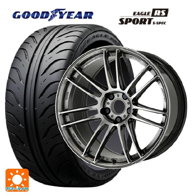 225/40R18 88W グッドイヤー イーグル RS スポーツ S-スペック ワーク エモーション ZR7 GGM 18-7.5J 国産車用 サマータイヤホイール4本セット
