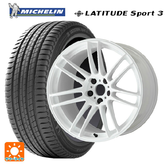 235/55R19 101Y ミシュラン 正規品 ラティチュードスポーツ3 ワーク エモーション ZR7 TW 19-8J 国産車用 サマータイヤホイール4本セット