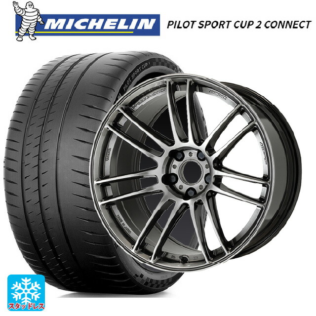 235/35R19 91Y XL ミシュラン 正規品 パイロットスポーツカップ2コネクト ワーク エモーション ZR7 GGM 19-8J 国産車用 サマータイヤホイール4本セット｜タイヤホイール専門店コニシタイヤ