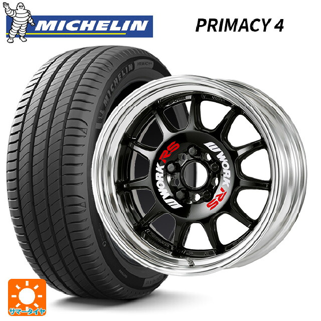 トヨタ カローラ スポーツ(210系)用 215/45R17 87W ミシュラン 正規品 プライマシー4 ワーク エモーション RS11 BLK 新品サマータイヤホイール 4本セット