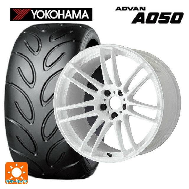 225/40R18 88W ヨコハマ アドバン A050 コンパウンド M 正規品 ワーク エモーション ZR7 TW 18-7.5J 国産車用 サマータイヤホイール4本セット