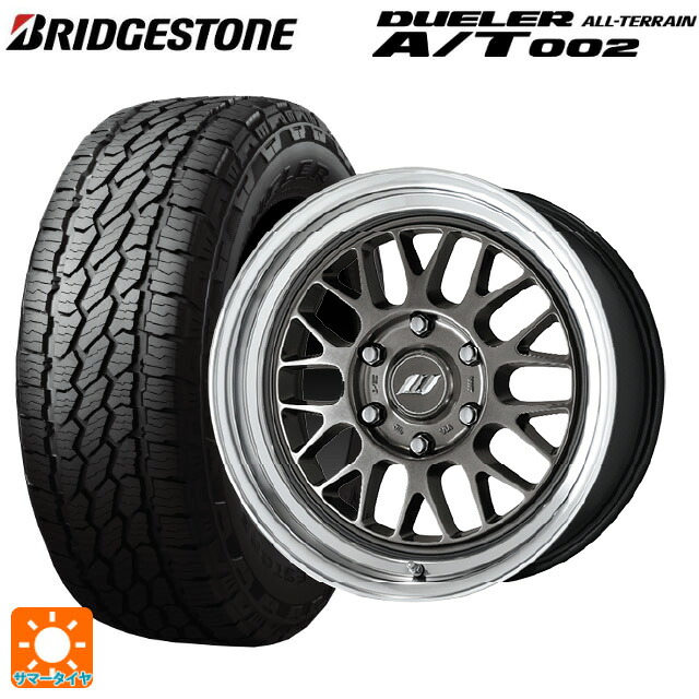 トヨタ ハイラックス(226系)用 265/60R18 114S XL ブリヂストン デューラー AT002 ブラックレター 正規品 ワーク エクストラップ M1HC HGMRC 新品サマータイヤホイール 4本セット|タイヤホイール専門店コニシタイヤ