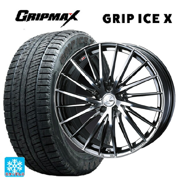 トヨタ アルファード(30系)用 235/50R18 101H XL グリップマックス グリップアイスX ブラックレター # ウェッズ レオニス FR ブラックメタルコートミラーカット 新品スタッドレスタイヤホイール 4本セット|タイヤホイール専門店コニシタイヤ
