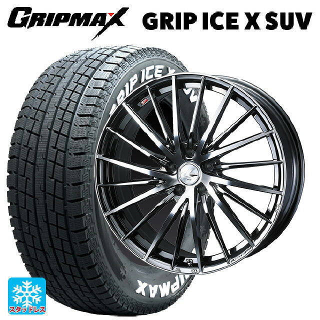 2024年製 225/60R18 104H XL グリップマックス グリップアイスX SUV ホワイトレター # ウェッズ レオニス FR ブラックメタルコートミラーカット 18-7J 国産車用 スタッドレスタイヤホイール4本セット