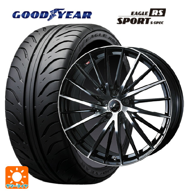 トヨタ GRヤリス(PA系)用 265/35R18 93W グッドイヤー イーグル RS スポーツ S-スペック ウェッズ レオニス FR パールブラックミラーカット 新品サマータイヤホイール 4本セット