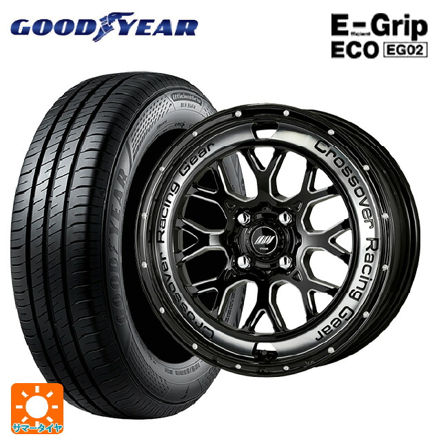 155/65R14 75S グッドイヤー エフィシェントグリップ エコ EG02 ワーク クラッグ CKV BCC 14-4.5J 国産車用 サマータイヤホイール4本セット
