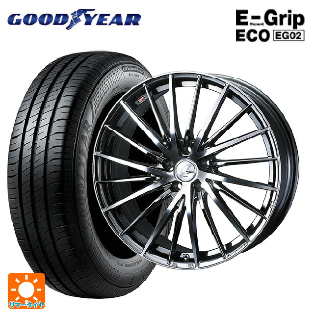 165/50R16 75V グッドイヤー エフィシェントグリップ エコ EG02 ウェッズ レオニス FR ブラックメタルコートミラーカット 16-5J 国産車用 サマータイヤホイール4本セット|タイヤホイール専門店コニシタイヤ