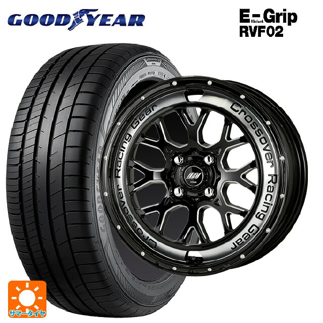 ミツビシ デリカミニ(FF車)(B3系)用 165/55R15 75V グッドイヤー エフィシェントグリップ RVF02 ワーク クラッグ CKV BCC 新品サマータイヤホイール 4本セット