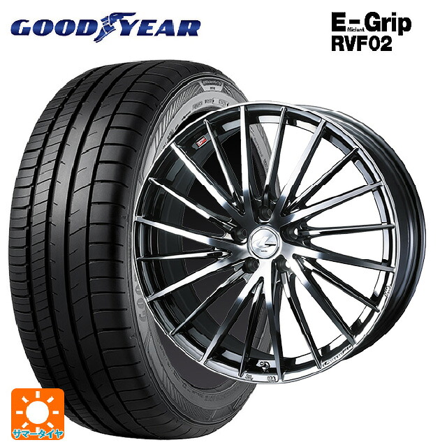 195/60R16 89H グッドイヤー エフィシェントグリップ RVF02 ウェッズ レオニス FR ブラックメタルコートミラーカット 16-6.5J 国産車用 サマータイヤホイール4本セット|タイヤホイール専門店コニシタイヤ