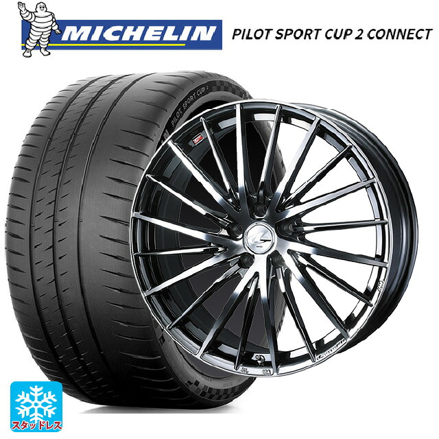スバル WRX S4(VBH)用 245/40R18 97Y XL ミシュラン 正規品 パイロットスポーツカップ2コネクト ウェッズ レオニス FR ブラックメタルコートミラーカット 新品サマータイヤホイール 4本セット 173,715円
