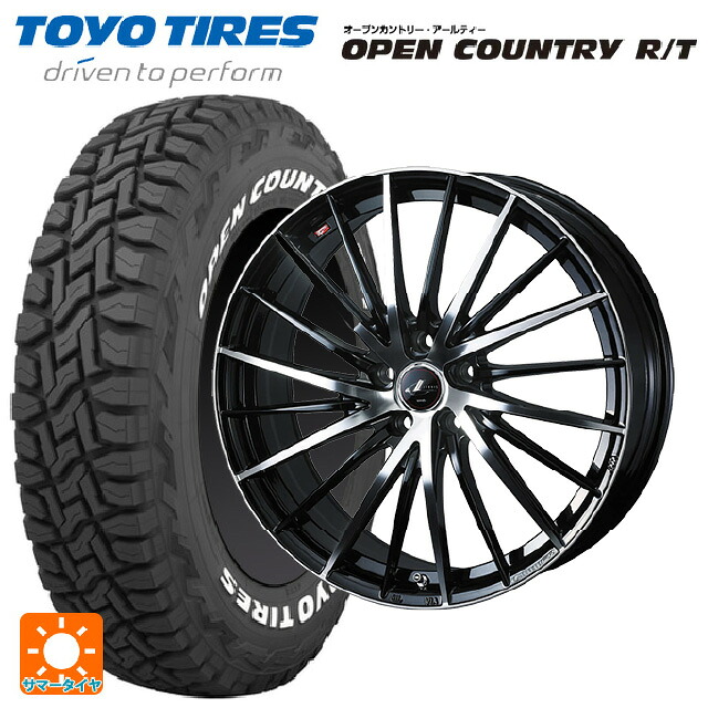 トヨタ RAV4(50系)用 225/60R18 100Q トーヨー オープンカントリー RT ホワイトレター ウェッズ レオニス FR パールブラックミラーカット 新品サマータイヤホイール 4本セット