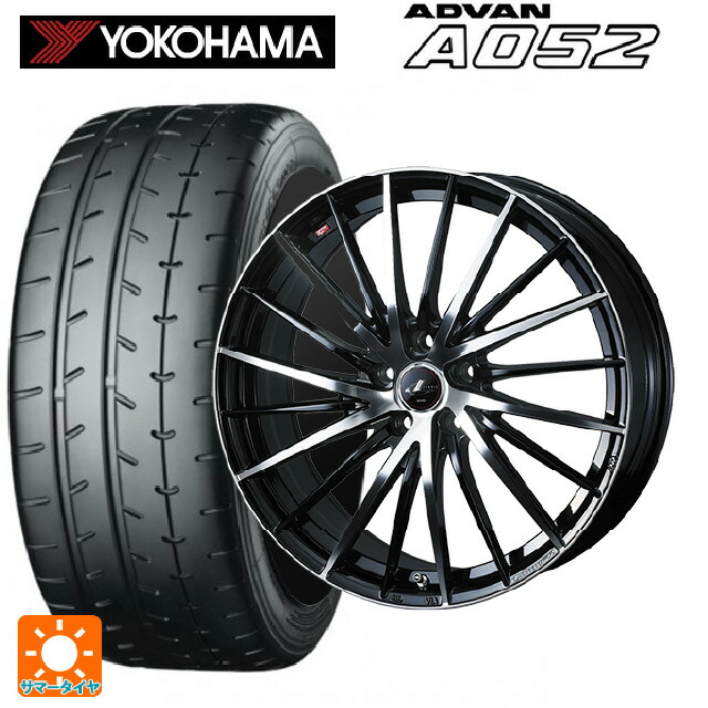スバル WRX S4(VBH)用 245/35R19 93Y XL ヨコハマ アドバン A052 正規品 ウェッズ レオニス FR パールブラックミラーカット 新品サマータイヤホイール 4本セット|タイヤホイール専門店コニシタイヤ