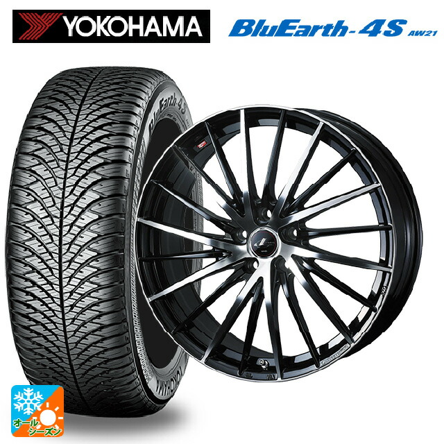 ヨコハマタイヤ 195/50r19 88h 新型プリウス60系 Zグレード | APPS 