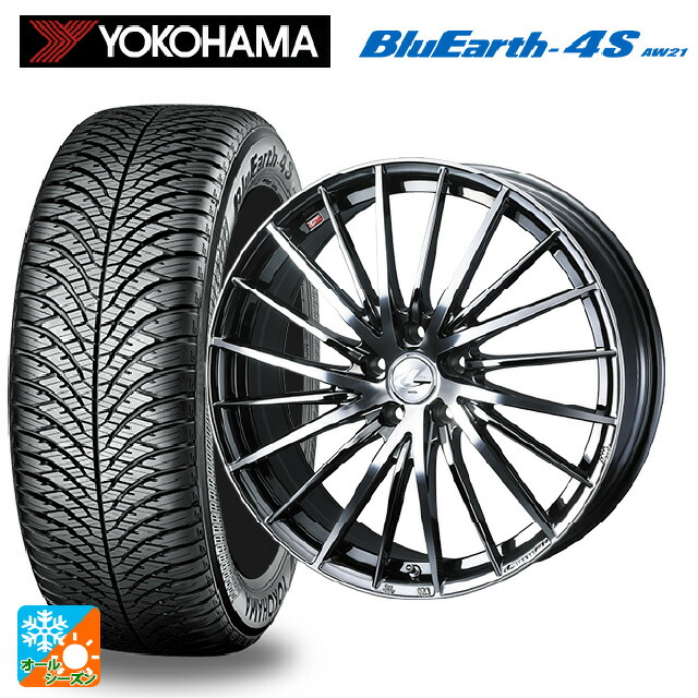 ホンダ ヴェゼル(RV系)用 225/50R18 99W XL ヨコハマ ブルーアース4S AW21 # ウェッズ レオニス FR ブラックメタルコートミラーカット 新品オールシーズンタイヤホイール 4本セット｜タイヤホイール専門店コニシタイヤ