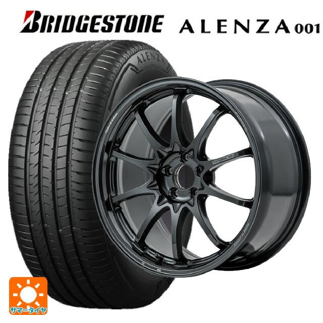 スバル フォレスター(SL系)用 225/55R18 98V ブリヂストン アレンザ001 正規品 レイズ ボルクレーシング CE28N プラス MM 新品サマータイヤホイール 4本セット 240,055円