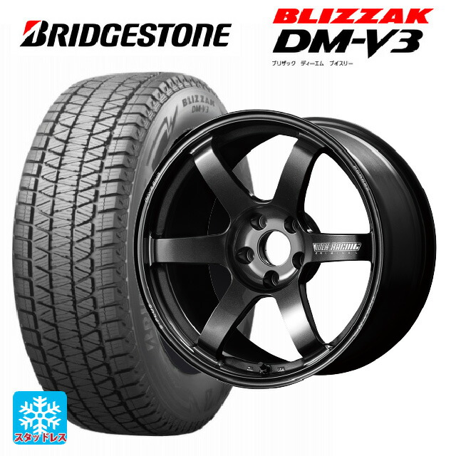 2025年製 225/55R19 103Q XL ブリヂストン ブリザック DMV3 正規品 # レイズ ボルクレーシング TE37サーガ S-プラス MM 19-8.5J 国産車用 スタッドレスタイヤホイール4本セット
