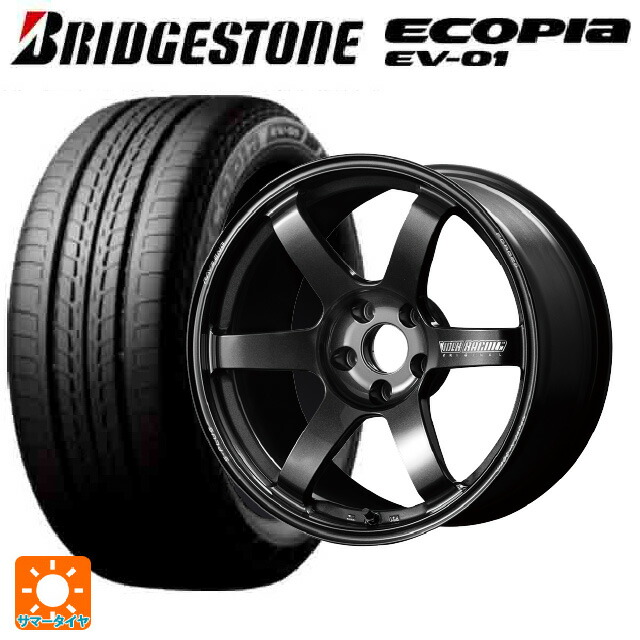 215/50R17 91V ブリヂストン エコピア EV-01 正規品 レイズ ボルクレーシング TE37サーガ S-プラス MM 17-7J 国産車用 サマータイヤホイール4本セット