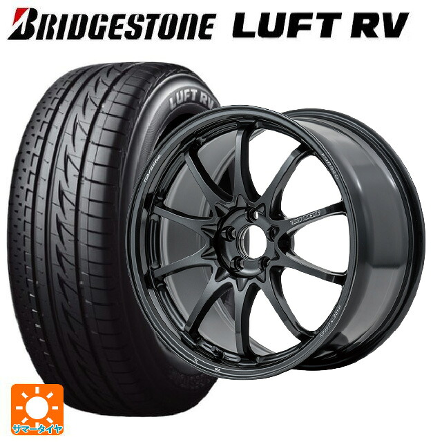 225/45R18 95W XL ブリヂストン ルフトRV(日本製) 正規品 レイズ ボルクレーシング CE28N プラス MM 18-7.5J 国産車用 サマータイヤホイール4本セット|タイヤホイール専門店コニシタイヤ