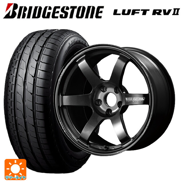 スバル レガシィアウトバック(BS系)用 225/55R18 98V ブリヂストン ルフトRV2(日本製) 正規品 # レイズ ボルクレーシング TE37サーガ S-プラス MM 新品サマータイヤホイール 4本セット|タイヤホイール専門店コニシタイヤ